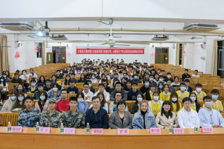 伟德国际1946bv官网“希...