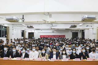 共青团bevictor1946韦德官网计算机工...