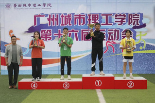 2022bevictor1946韦德官网第十六...